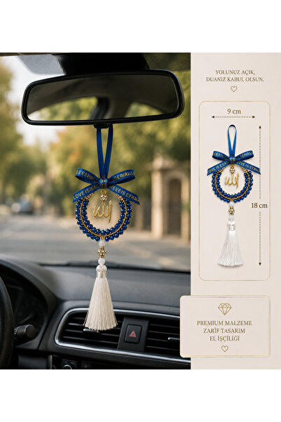 EFEAKS Blue Stone Car Rearview Mirror Ornament with Allah Written on It – Car...