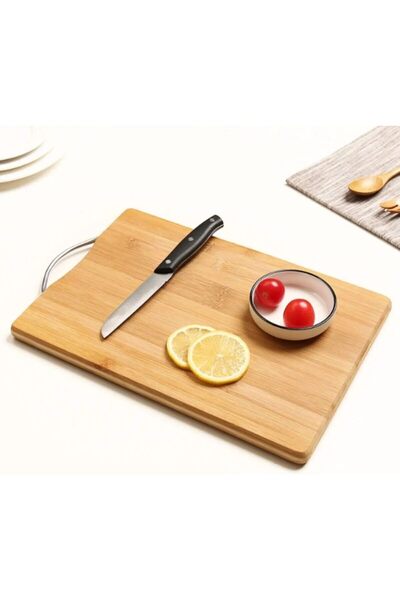 Yıldızan Bamboo Wood Cutting Board with Steel Handle Vegetable Chopping Board...