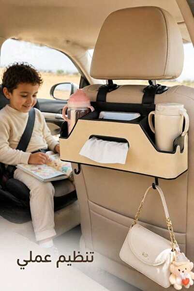 Generic 1 Plastic Multifunction Car Seat Back Organizer Tissue Holder Cup Pho...