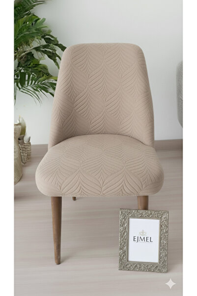 ARİFE HOME JAKAR Fabric Chair Cover Large Oval Washable Stretchy Elasticated ...