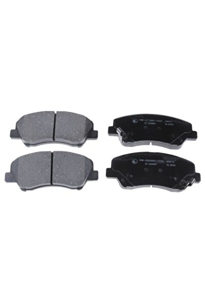FEBI BILSTEIN Set Placute Frana Fata Hyundai Accent Iv I20 Active I20 Ii Sola...