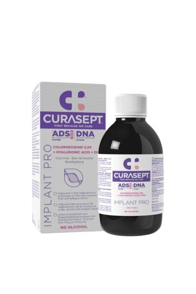 Curaprox Στοματικό διάλυμα
