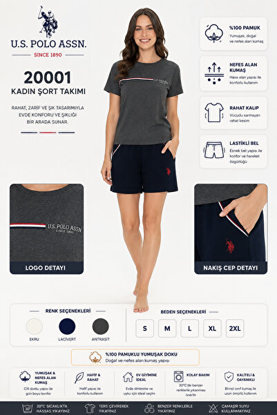 U.S. Polo Assn. Γυναικείο Σετ Σορτς 100% Βαμβακερό Κοντομάνικο Καλοκαιρινό Άν...