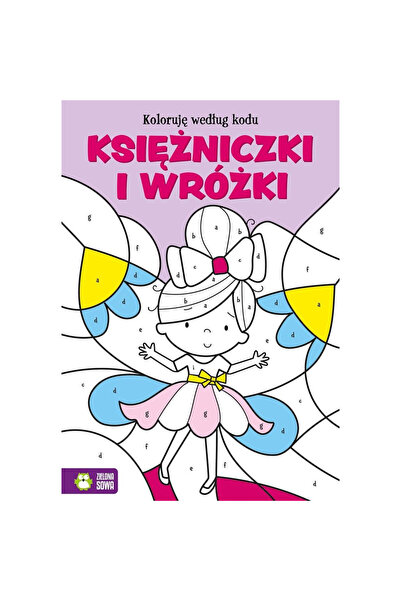 OEM Carte de colorat, Zielona Sowa, prin cod, printese si zane