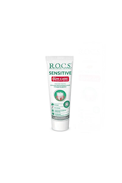 R.O.C.S. ROCS Sensitive Gum Care Hassasiyet Artı Diş Eti Bakımı Macunu 75ml /...