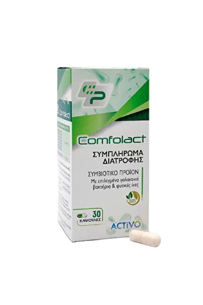 OEM Comfolact | Συμπλήρωμα Διατροφής με Πρεβιοτικά και Προβιοτικά | 30caps
