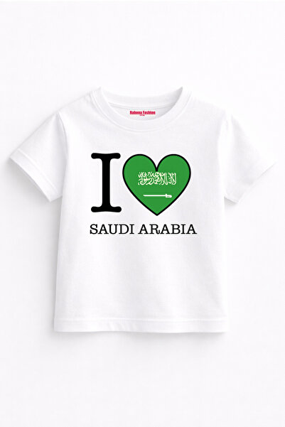 Rabona Fashion Tricou pentru copii Iubesc Arabia Saudită