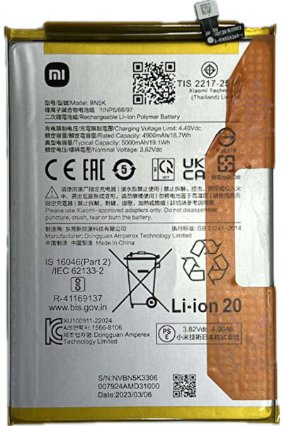 Xiaomi Redmi 12c Γνήσια Ανταλλακτική Μπαταρία BN5K Χύμα Γνήσια Μπαταρία Αντικ...