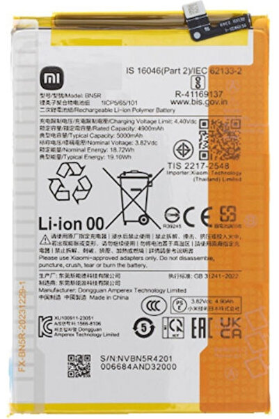 OEM Συμβατή Ανταλλακτική Μπαταρία 5000mAh για Xiaomi Redmi A3