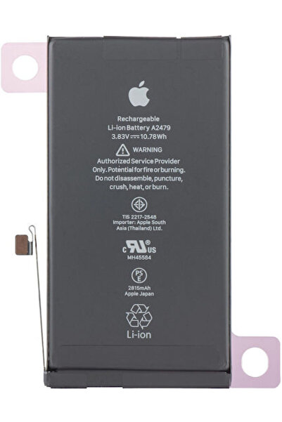 OEM Γνήσια Μπαταρία Κινητού Τηλεφώνου Apple iPhone 12 12 Pro Service Pack 661...