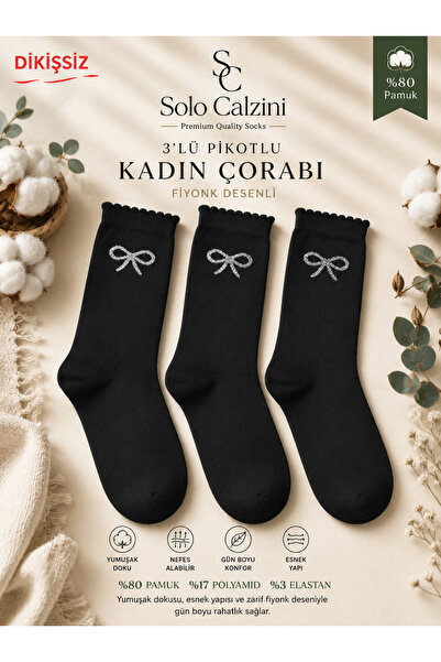 Solo Calzini 3 Lü Kadın Çorabı