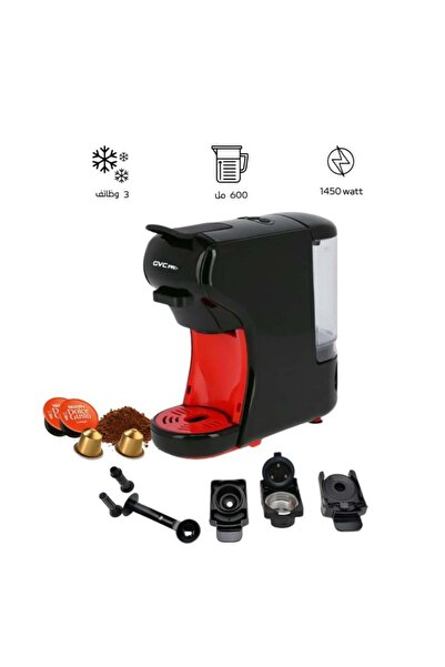 GVS Gvc Pro 3 in 1 Capsule Coffee Machine - Compatible with Dolce, Nespresso ...