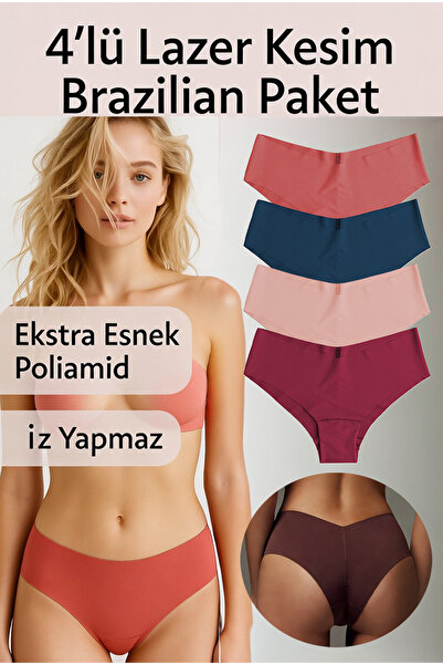 Yohannes Club Premium Brazilian εσώρουχα με κοπή με λέιζερ, ύφασμα πολυαμιδίο...