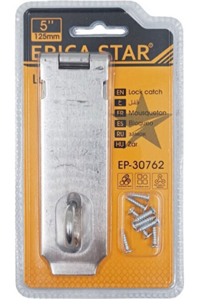 Epica Star Bicycle Cable Lock