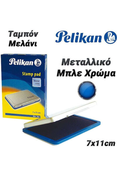 OEM Υγρό μελάνι για σφραγίδα με ταμπόν, μπλε