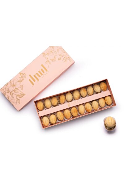 asrar aldhyafah Nutty Sweets