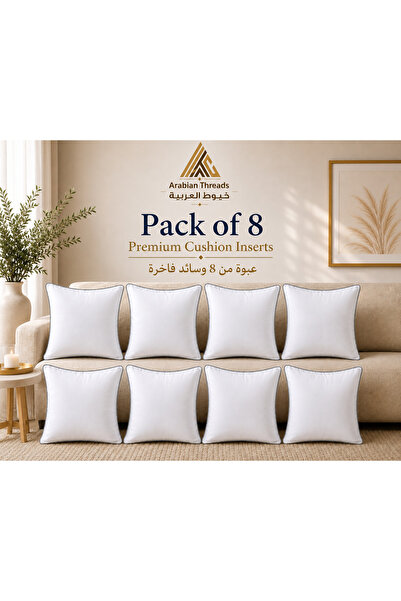 Arabian Threads Decorative Cushions 45x45 cm - Microfiber Filled - Grey Brim ...