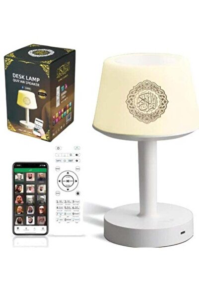 Generic Quran Speaker Desk Lamp with Azan Reminder, Bluetooth, 5W HD Speaker ...