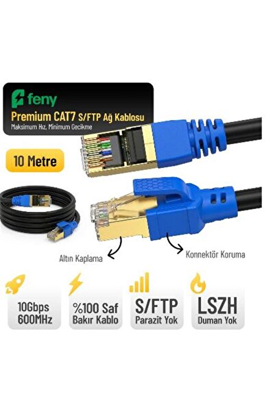 Universal كابل فني FN-CAT7LS10 بسرعة 10 جيجابت في الثانية للإنترنت 60 ميجاهرت...