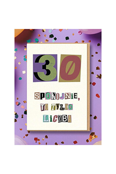OEM Felicitare aniversara Nadwyraz.com multicolor 13x18cm