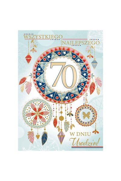 HENRY Felicitare aniversara A5 multicolor 21.4x16cm set