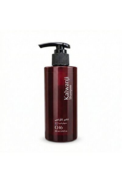 Kalwanji WAFA Shampoo 200 ML Black Seed Hair Shampoo, Nourishing, Strengtheni...