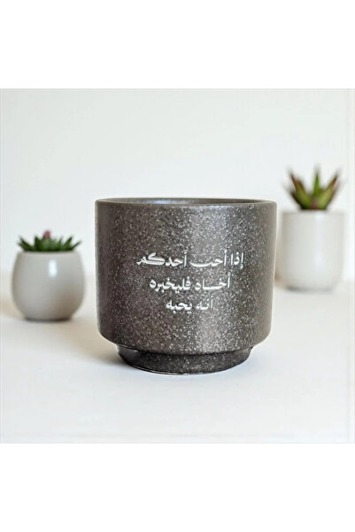 MONALITA Cup Tell Him That You Love Him