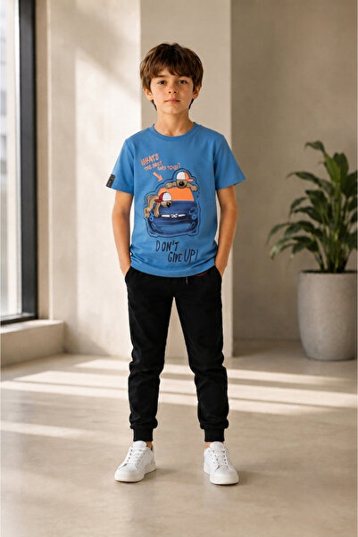 MQ T-Shirt for My Son