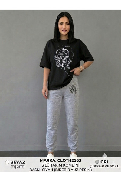 CLOTHES33 ΣΕΤ ΦΟΡΜΑΣ 2 ΤΕΜΑΧΙΩΝ ΛΕΠΤΟ ΚΑΛΟΚΑΙΡΙΝΟ ΓΥΝΑΙΚΕΙΟ ΜΕ ΣΤΑΜΠΑ ΠΡΟΣΩΠΟ...