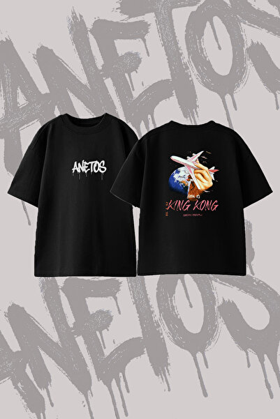 Anetos Μπλουζάκι Nicki Minaj King Kong με στάμπα στην πλάτη, βαμβακερό μαύρο ...