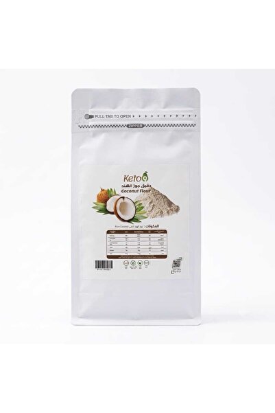 Keto دقيق جوز الهند كيتو 500 جم