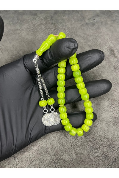 Mos Tespih High-End Hareli Ankle-Length Crimped Amber Prayer Beads