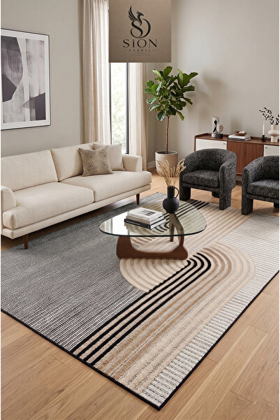 SionFabric Vizon Halı Salon Halısı Makinede Yıkanabilir Halı Kaymaz Taban Halı