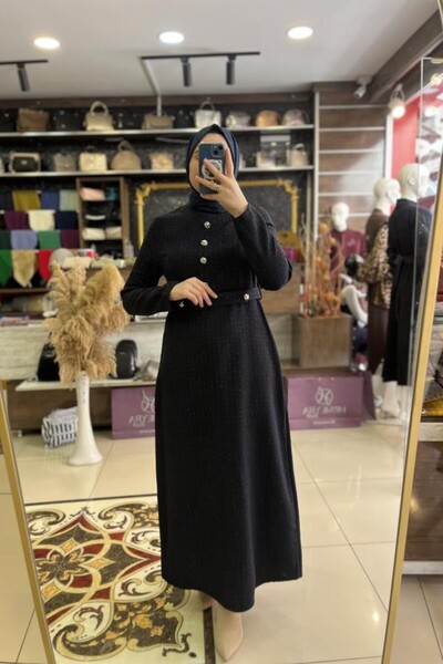 HÜMEYRA BUTİK Chanel Buttoned Dress