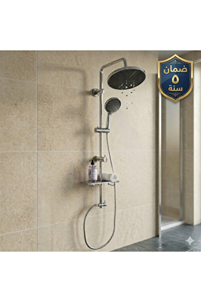 Roma Shower Ruler Kit with Speaker and Soap Holder Chrome Italian - Seiva