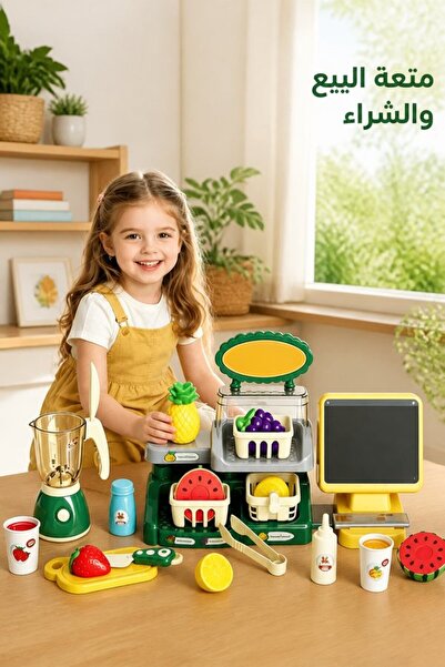 Generic مجموعة واحدة من عربة تسوق بلاستيكية للعب التخيلي مع صندوق نقود وملحقا...