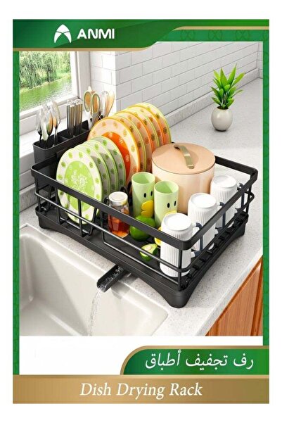 Anmi Stainless Steel Dish Rack for Kitchen Counter, Large-Capacity Dish Drain...