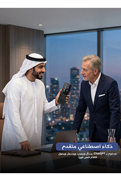 Yallabena AI-Powered Smart Translator with 138 Online Languages, Offline Tran...