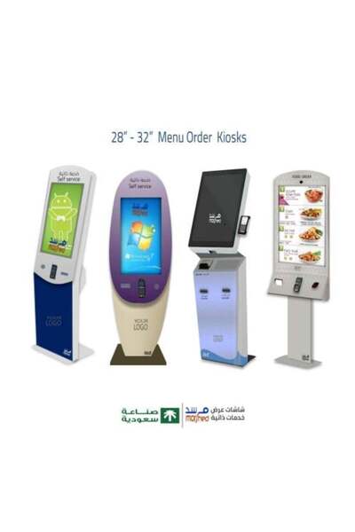 morshed Murshid Manufacturer Self-Service Device Screen