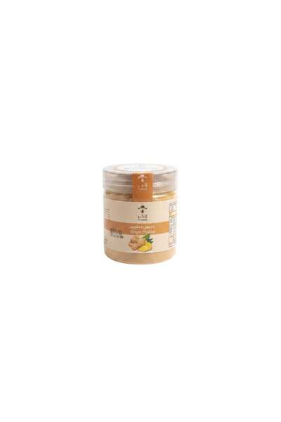 Egyptian Ground Ginger 125 g Ezakhar
