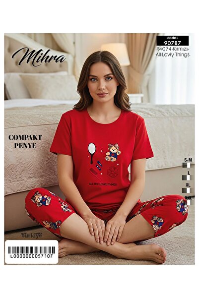 Mihra Σετ Πιτζάμες Κάπρι