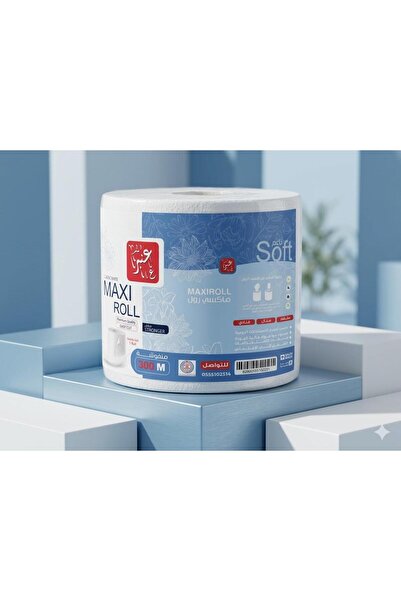 ANBER ماكس رول عنبر 300m شدة 6 رول