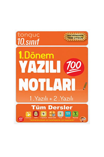 Tonguç Yayınları 10. Sınıf Yazılı Notları 1. Dönem 1 ve 2. Yazılı Tonguç Akademi