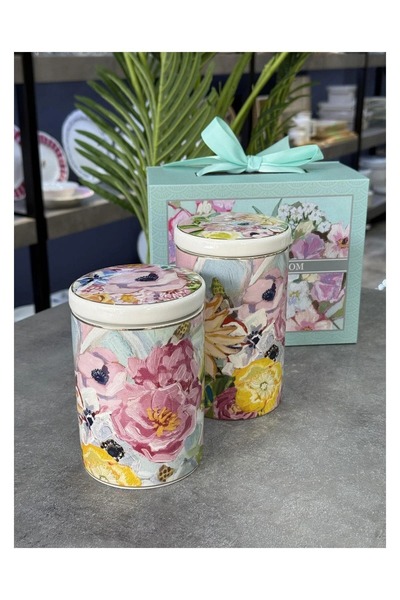 SUDE HOME Full Bloom 2-Piece Jar Set