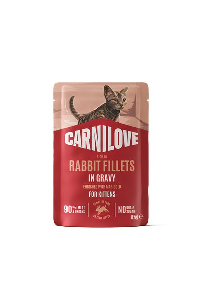 Carnilove طعام القطط الغني بالخراف والمنقوع بالكركديه 85 جرام - 12 قطعة في ال...