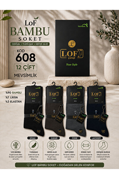 Erkek Bambu Soket Çorap Karışık Renk Yumuşak Nefes Alabilen Terletmeyen 12’li 4 Mevsim Kutulu Günlük Kullanım