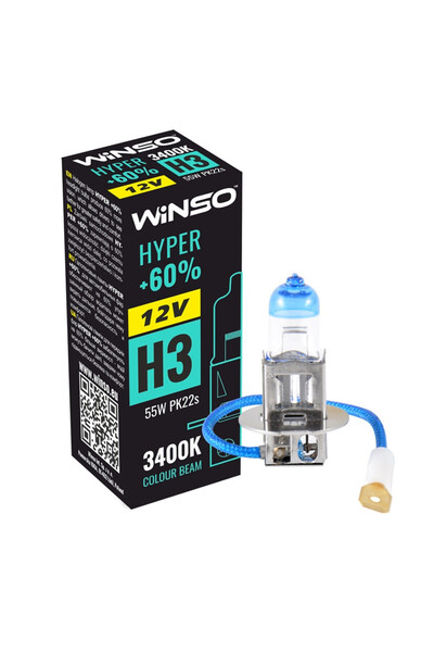 Winso Bec Халоген Хипер +60% H3 - 12V, 55W PK22s ●   3400K