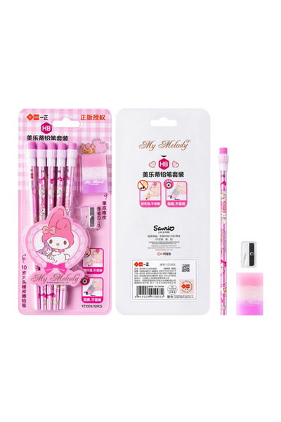 SANRIO My Melody, Kuromi Children's Pencils, 12 Pencils with Eraser and Sharp...