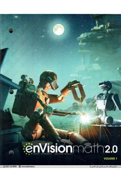 savvas enVision Math 2.0 CC Grade 7 Vol. 1