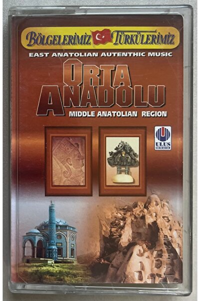 Ulus Müzik Our Regions Our Turks Central Anatolian Region Cassette